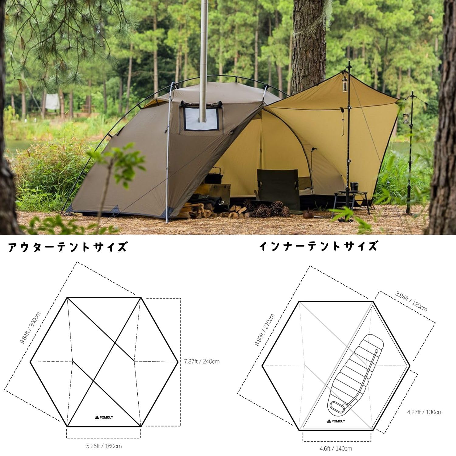 Pomoly solo dune 1度のみ使用 POMOLY Dune Solo – mountain mountain factory